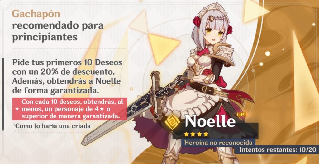  data-id=